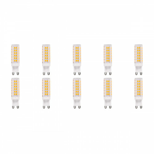 Pack de 10 Lampes LED - Aigi - Douille G9 - 5W - Blanc Froid 6500K | Remplace 45W