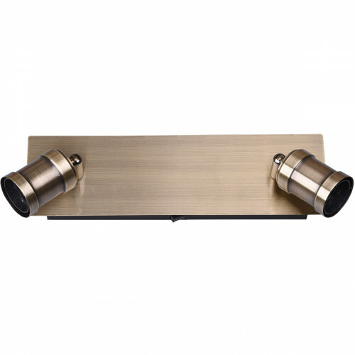Spot Applique LED - Trion Korli - Douille E27 - 2-lumières - Rond - Mat Bronze - Aluminium