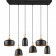 LED Hanglamp - Hangverlichting - Trion Merda - E14 Fitting - 9-lichts - Rechthoek - Mat Zwart - Aluminium
