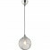 LED Hanglamp - Trion Klino - E27 Fitting - 1-lichts - Rond - Mat Chroom Rookkleur - Aluminium