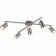 LED Plafondlamp - Plafondverlichting - Trion Mary - GU10 Fitting - 5-lichts - Rechthoek - Mat Nikkel - Aluminium