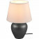 LED Tafellamp - Tafelverlichting - Trion Albino - E14 Fitting - Rond - Antiek Nikkel - Wit - Keramiek - Ø180mm