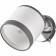 LED Wandlamp - Wandverlichting - Trion Giyon - E14 Fitting - Rond - Mat Nikkel - Aluminium