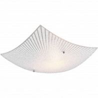 Plafonnier LED - Éclairage de Plafond - Trion Elize - Douille E27 - 1-lumière - Carré - Mat Chrome - Aluminium
