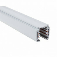 Eclairage sur Rail - Prixa - 3 Phases - en Saillie - Aluminium - Blanc - 1 Mètre