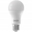 CALEX - LED Lamp 6 Pack - Smart A60 - E27 Fitting - Dimbaar - 8.5W - Aanpasbare Kleur CCT - Mat Wit 3