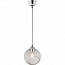LED Hanglamp - Trion Klino - E27 Fitting - 1-lichts - Rond - Mat Chroom Rookkleur - Aluminium