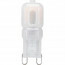 LED Lamp 10 Pack - G9 Fitting - Dimbaar - 3W - Helder/Koud Wit 6000K - Melkwit | Vervangt 32W 2