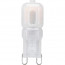 LED Lamp 10 Pack - G9 Fitting - Dimbaar - 3W - Warm Wit 3000K - Melkwit | Vervangt 32W 2