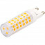LED Lamp 10 Pack - Aigi - G9 Fitting - 5W - Helder/Koud Wit 6500K | Vervangt 45W 3
