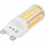 LED Lamp 10 Pack - Aigi - G9 Fitting - 5W - Helder/Koud Wit 6500K | Vervangt 45W 2