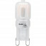 LED Lamp - Aigi - G9 Fitting - 2.5W - Warm Wit 3000K | Vervangt 25W