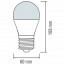 LED Lamp - E27 Fitting - 8W - Helder/Koud Wit 6400K Lijntekening