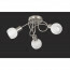 LED Plafondlamp - Plafondverlichting - Trion Antiniba - E14 Fitting - 3-lichts - Rond - Mat Nikkel - Aluminium 2