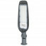 LED Straatlamp - Aigi Animo - 150W - Helder/Koud Wit 6500K - Waterdicht IP65 - Mat Grijs - Aluminium 2
