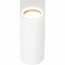 LED Tuinverlichting - Buitenlamp - Trion Royina Up and Down - GU10 Fitting - Spatwaterdicht IP44 - Rond - Mat Wit - Aluminium 3