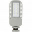 SAMSUNG - LED Straatlamp Slim - Viron Unato - 50W - Natuurlijk Wit 4000K - Waterdicht IP65 - Mat Grijs - Aluminium 3